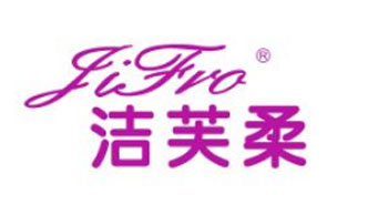 口碑最好的消毒液品牌,最新的中國十大消毒液品牌排名 口碑最好的消毒液品牌,最新的中國十大消毒液品牌排名