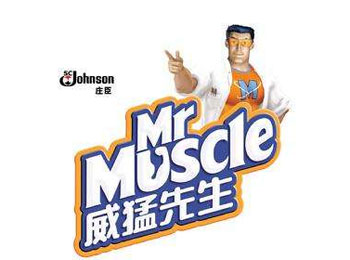 口碑最好的消毒液品牌,最新的中國十大消毒液品牌排名 口碑最好的消毒液品牌,最新的中國十大消毒液品牌排名