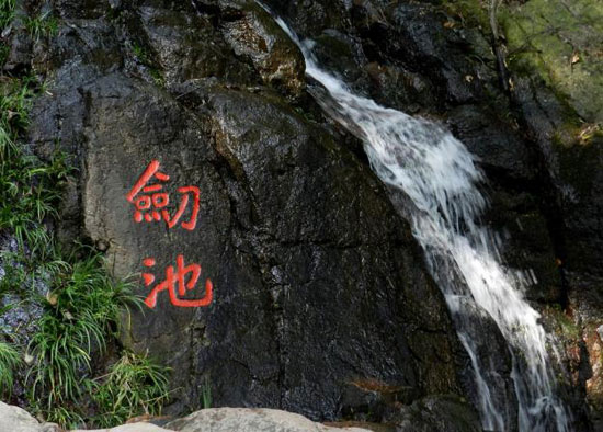 2017全裝修產(chǎn)業(yè)領(lǐng)袖峰會暨住宅精裝內(nèi)裝工業(yè)化國際論壇將在莫干山舉辦