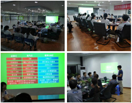 塔孚照明品牌建設之路 照亮前程