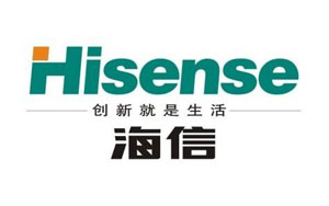 2017中國500最具價值品牌之十大廚衛電器品牌榜