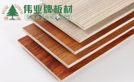生態板應用如此廣泛，偉業牌板材帶你了解其價格