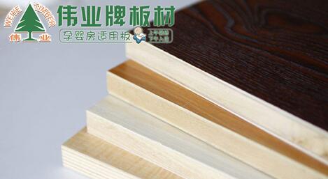 生態板應用如此廣泛，偉業牌板材帶你了解其價格