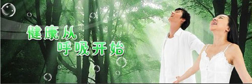 為你詳解裝修板材實際甲醛含量情況