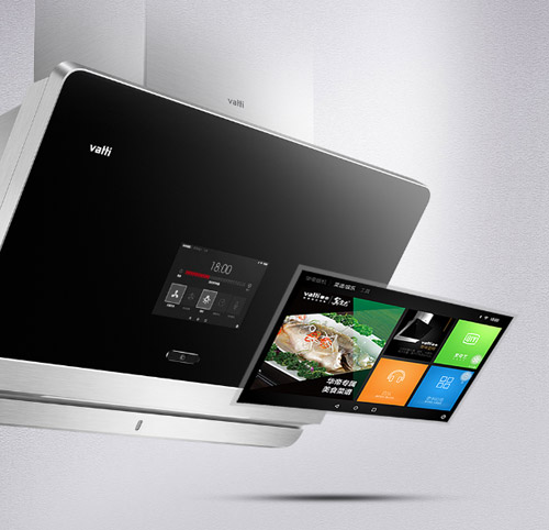 華帝魔鏡V2煙機讓你與智能廚房零距離！