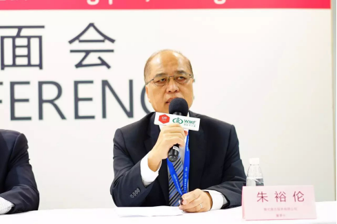 2018中國國際家具生產設備及木工機械設備展覽會媒體見面會舉行 2018中國國際家具生產設備及木工機械設備展覽會媒體見面會舉行