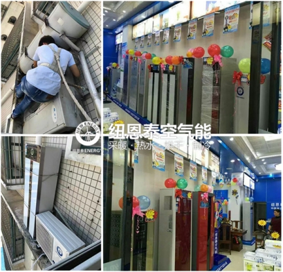 紐恩泰的走心售后為國內制造業帶來希望