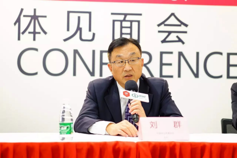 2018中國國際家具生產設備及木工機械設備展覽會媒體見面會舉行 2018中國國際家具生產設備及木工機械設備展覽會媒體見面會舉行