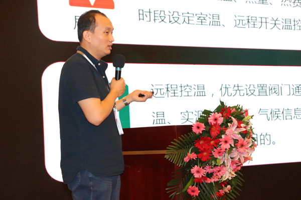 藍天呼喚空氣能 阿爾普爾閃耀暖通巡展濟南站