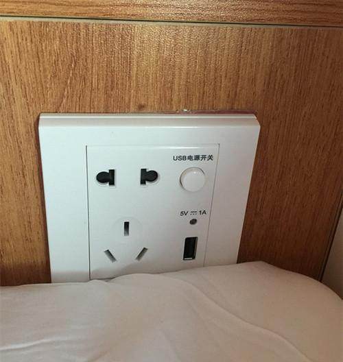 專門(mén)防范不時(shí)之需 家里多備這些插座準(zhǔn)沒(méi)錯(cuò)！