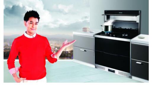 億田集成灶簡約而不簡單 勾勒廚房美學！