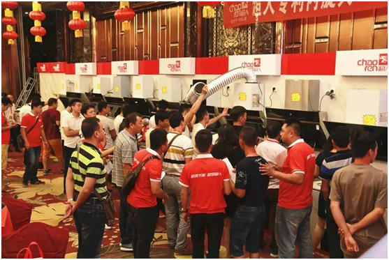 羅子健董事長再發賀信：超人廚衛9月增長124.1%