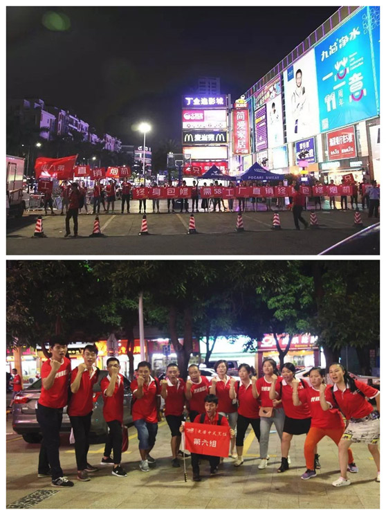 羅子健董事長再發賀信：超人廚衛9月增長124.1%