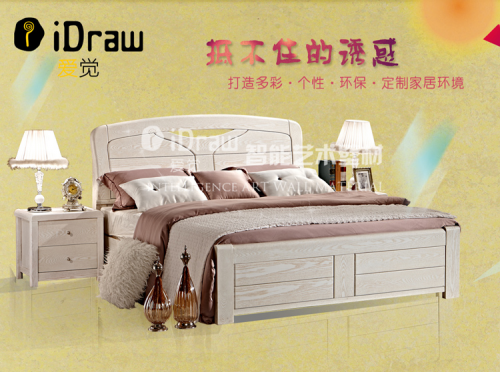 回歸健康環保生活 愛覺藝術涂料可助你實現愿望 回歸健康環保生活 愛覺藝術涂料可助你實現愿望