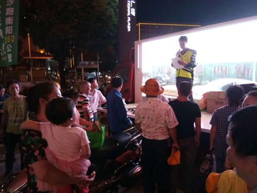 乖乖兔大電動車“倡導文明騎行”系列活動在衡陽成功舉辦