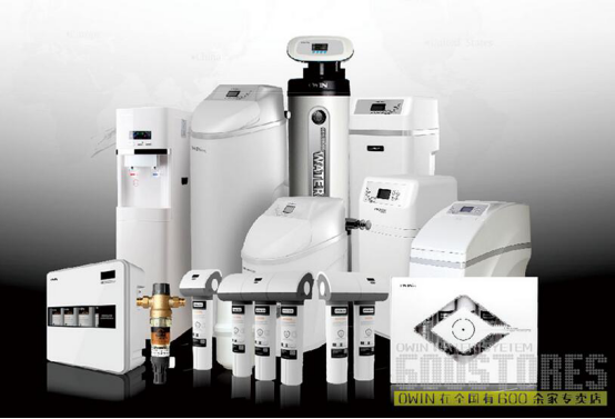 高端凈水器品牌OWIN：不忘初心，方得始終