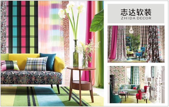 志達(dá)軟裝譜寫“中國十大窗簾品牌”華麗樂章