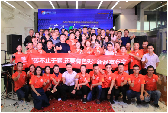 10月19日,最“色”的展館原來是這樣子的! 10月19日,最“色”的展館原來是這樣子的!