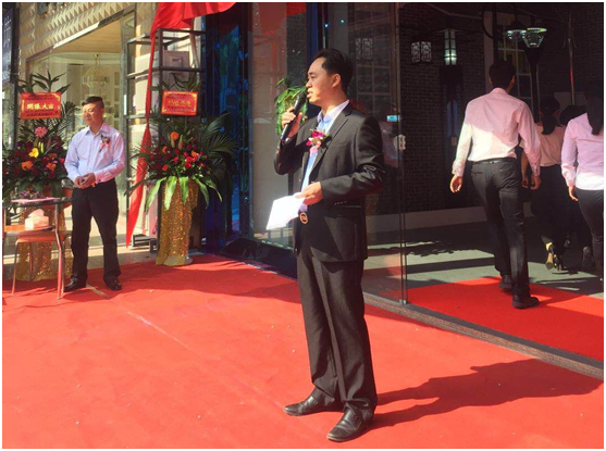 宇之源太陽能開啟F2C模式