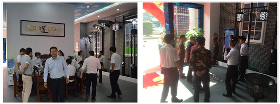 宇之源太陽能開啟F2C模式