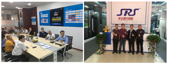 宇之源太陽能開啟F2C模式