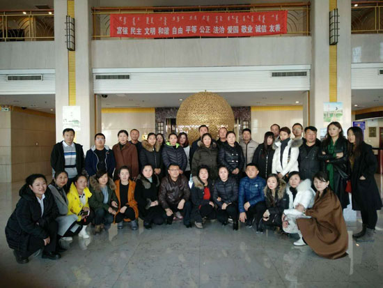 2017村田廚衛通遼區域產品培訓暨財富懇談會圓滿召開 2017村田廚衛通遼區域產品培訓暨財富懇談會圓滿召開