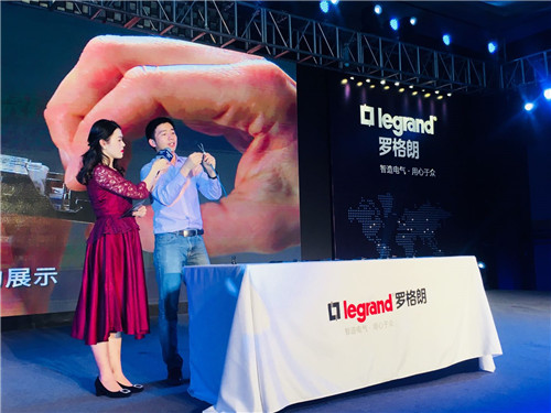 羅格朗LCS3布線系統(tǒng)發(fā)布會在南京隆重舉行! 羅格朗LCS3布線系統(tǒng)發(fā)布會在南京隆重舉行!