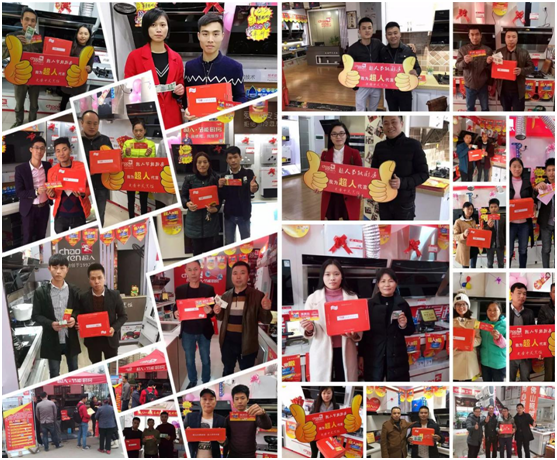 超人廚衛江西全省聯動盛大舉行 半價驚爆開搶 超人廚衛江西全省聯動盛大舉行 半價驚爆開搶