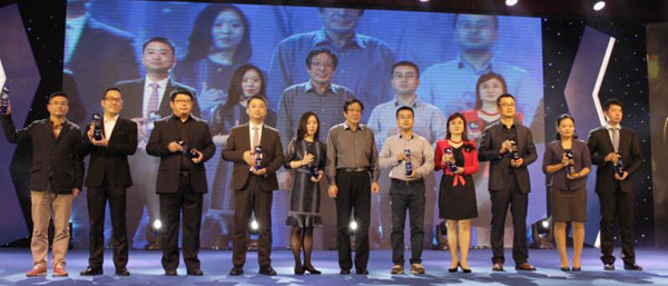 2017年中國智能建筑品牌獎詳細獲獎名單