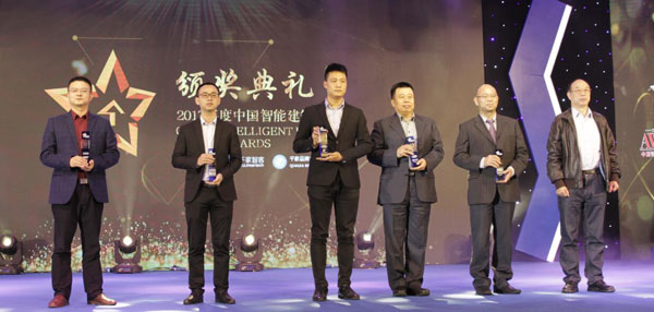 2017年中國智能建筑品牌獎詳細獲獎名單