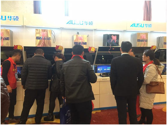 “好產品 好資源 好營銷” 華碩廚衛聊城盛宴