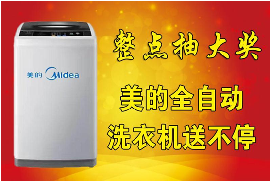 2017華碩工廠直供會德州站火熱進行中