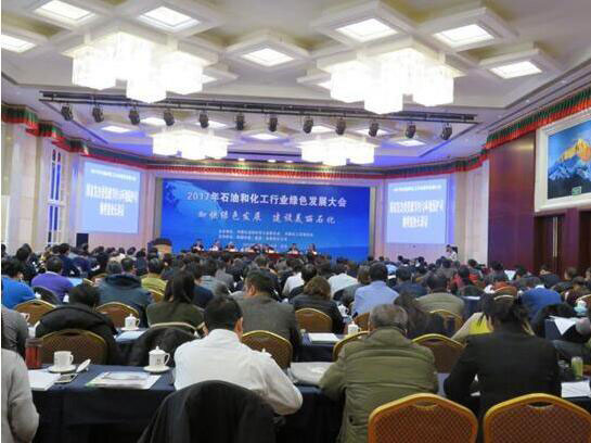 三棵樹及其水性建筑涂料入選業內首批綠色工廠和綠色產品