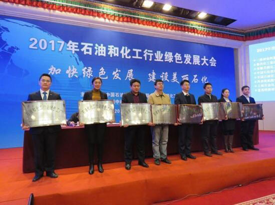 三棵樹及其水性建筑涂料入選業內首批綠色工廠和綠色產品