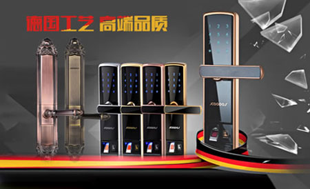 2017-2018年中國十大指紋鎖品牌排行榜 2017-2018年中國十大指紋鎖品牌排行榜