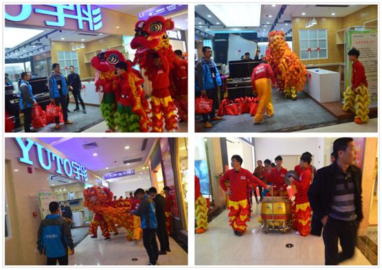 2018開門紅 宇彤廚衛廣州從化店盛大開業