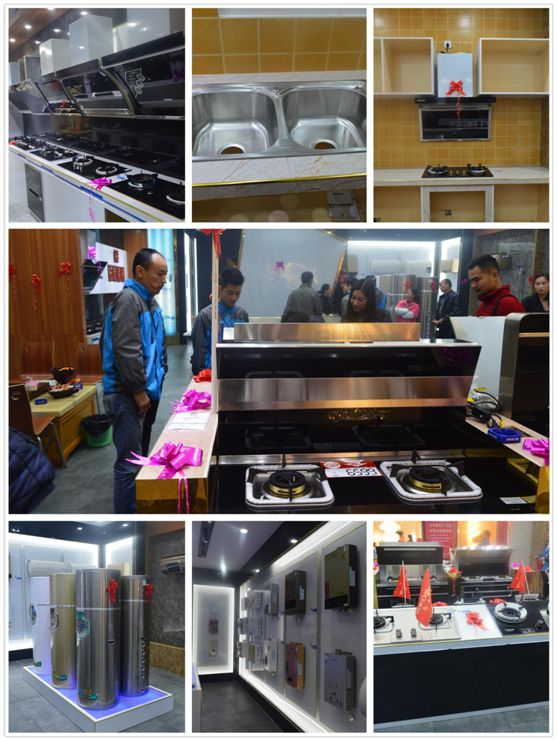 2018開門紅 宇彤廚衛廣州從化店盛大開業