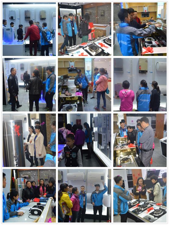 2018開門紅 宇彤廚衛廣州從化店盛大開業