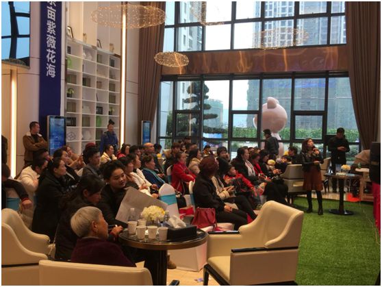 邵陽志達軟裝×碧桂園，共造設計美學沙龍