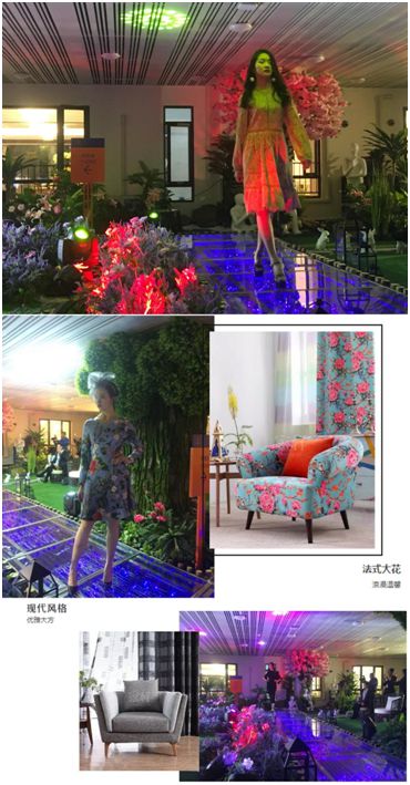 邵陽志達軟裝×碧桂園，共造設計美學沙龍