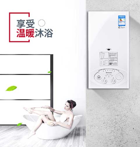 十大燃?xì)獗趻鞝t品牌以智能搶占市場(chǎng)，還需做好鋪墊工作