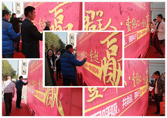 金邦體育生產(chǎn)硬實力 映射無限市場前景 金邦體育生產(chǎn)硬實力 映射無限市場前景