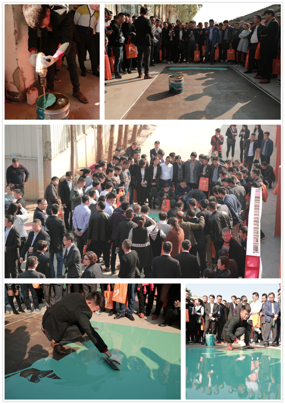 金邦體育生產(chǎn)硬實力 映射無限市場前景 金邦體育生產(chǎn)硬實力 映射無限市場前景