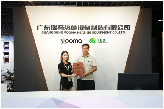 熱烈祝賀甘肅平?jīng)龊献骰锇榧用巳瘃R燃?xì)獗趻鞝t 熱烈祝賀甘肅平?jīng)龊献骰锇榧用巳瘃R燃?xì)獗趻鞝t