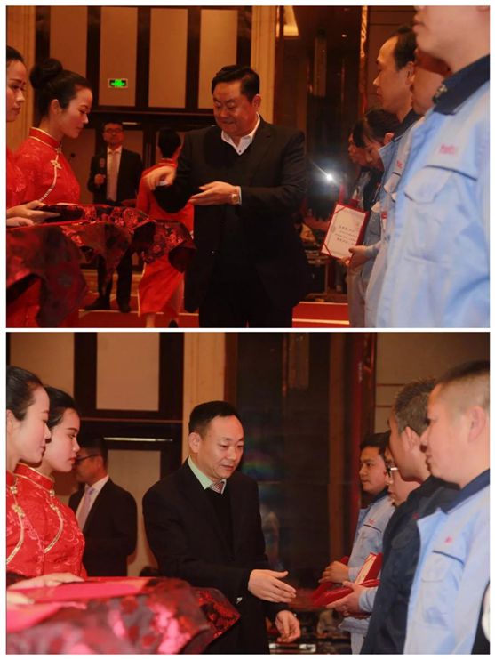 福地建業 月兔新生