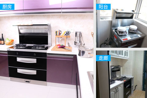 知名大品牌集成灶,安全性能高值得入手! 知名大品牌集成灶,安全性能高值得入手!