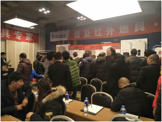 紅日廚衛展現強大品牌實力 新品再次“刷屏”