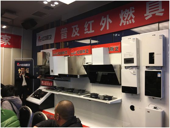 紅日廚衛展現強大品牌實力 新品再次“刷屏”