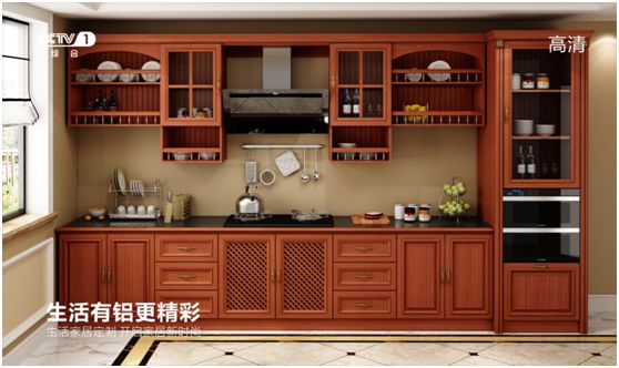 邀你共賞“中國十大全鋁家居品牌”德奧羅蘭 邀你共賞“中國十大全鋁家居品牌”德奧羅蘭