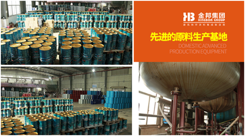 民族品牌金邦化工 八大優勢照亮前程